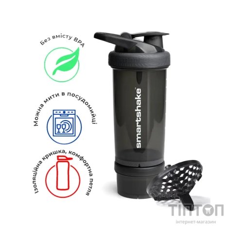 Шейкер спортивний SmartShake Revive 25oz/750ml Black (13075001)