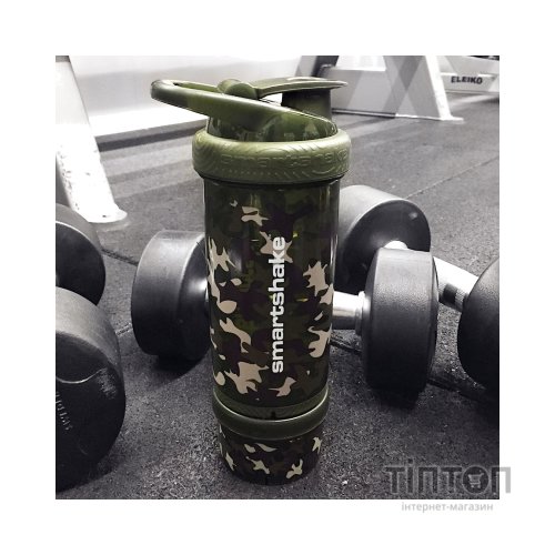 Шейкер спортивний SmartShake Revive 25oz/750ml Camo Green (13075301)