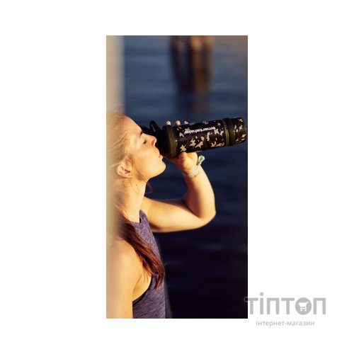 Шейкер спортивний SmartShake Revive 25oz/750ml Camo Green (13075301)