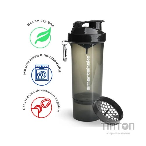 Шейкер спортивний SmartShake Slim 500ml Black (10253001)