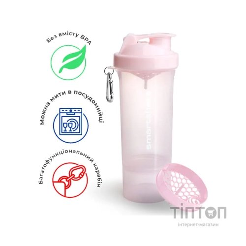 Шейкер спортивний SmartShake Slim 500ml Cotton Pink (10252501)