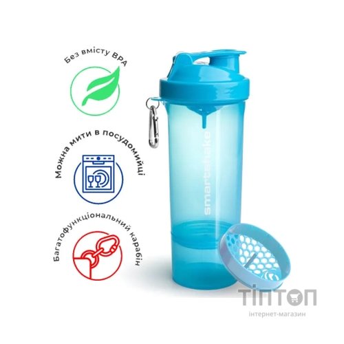 Шейкер спортивний SmartShake Slim 500ml Neon Blue (10253101)