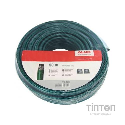 Шланг для поливу AL-KO 1/2", 50 м (113339)
