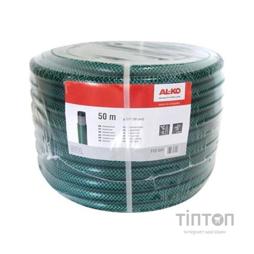 Шланг для поливу AL-KO 3/4", 50 м (113341)