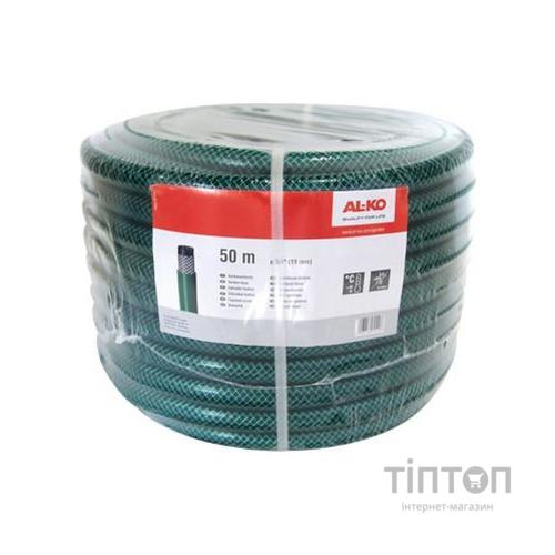 Шланг для поливу AL-KO Comfort 1", 50 м (113954)