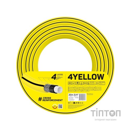 Шланг для поливу Cellfast 4YELLOW 3/4" 20м, 4 шари, до 20 Бар, -10…+50°C (10-520)