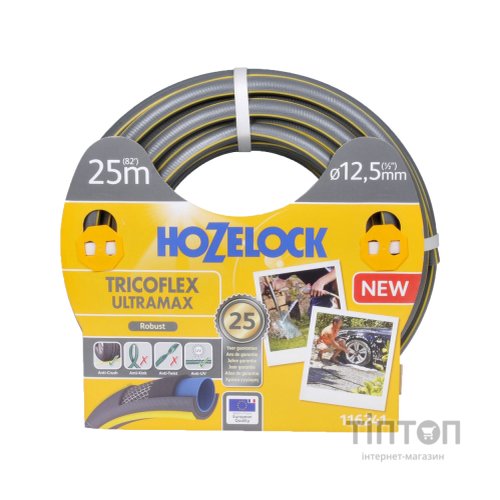 Шланг для поливу HoZelock d12,5мм 25м Tricoflex Ultraмax (7057)