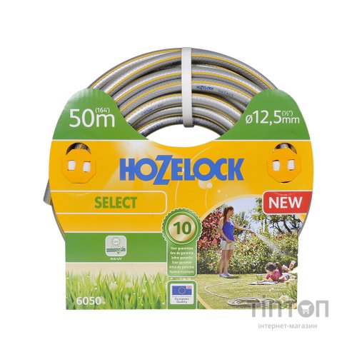 Шланг для поливу HoZelock d12,5мм 50м Select 6050 (12057)