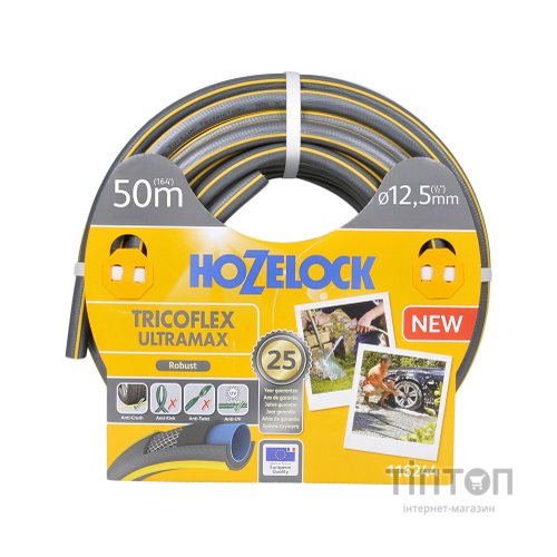 Шланг для поливу HoZelock d12,5мм 50м Tricoflex Ultraмax 116244 (12060)