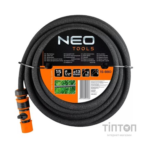 Шланг для поливу Neo Tools для краплинного поливу 1/2", 15м, до 8бар (15-880)
