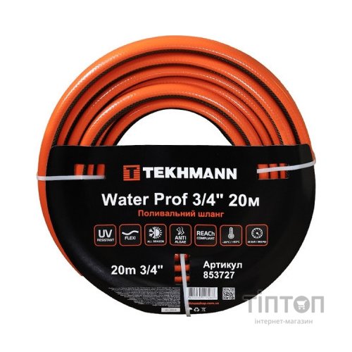 Шланг для поливу Tekhmann Water Prof 3/4'' 20 м (853727)