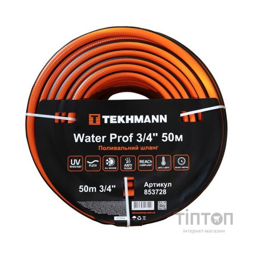Шланг для поливу Tekhmann Water Prof 3/4'' 50 м (853728)