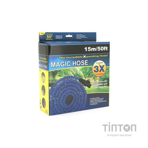 Шланг для поливу Voltronic KY-150B, 5-15м/50ft, + розпилювач, насадка на кран, Blue, Box (KY-150B)