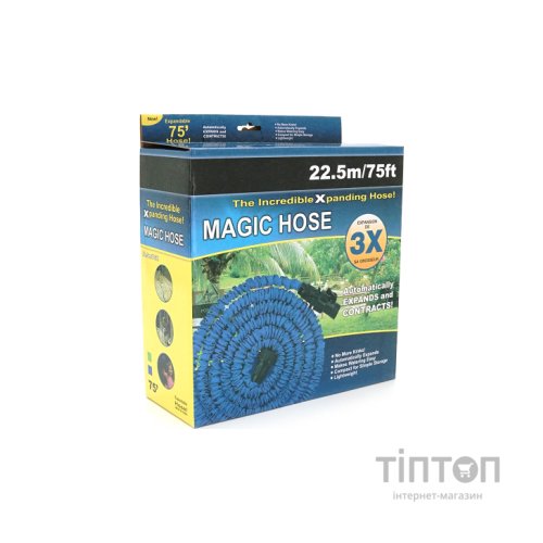 Шланг для поливу Voltronic KY-225B, 7.5-22.5м/75ft, Blue, + розпилювач, насадка на кран, Box (KY-225B)