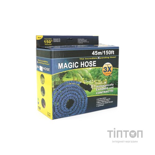 Шланг для поливу Voltronic KY-450B, 15-45м/150ft, + розпилювач, насадка на кран, Blue, Box (KY-450B)
