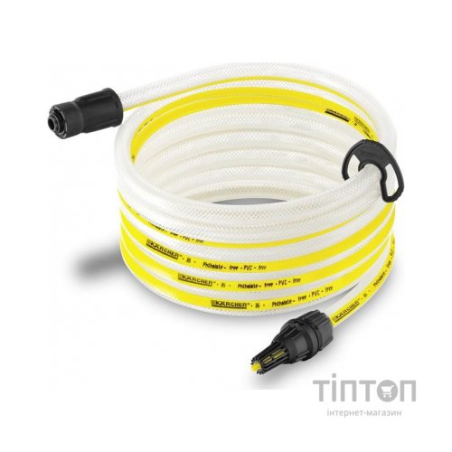 Шланг високого тиску Karcher всасывающий SH 5 eco!ogic (2.643-100.0)