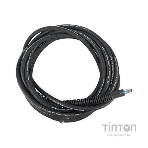 Шланг високого тиску Makita 5,5 м для HW111/HW112 (3640660)