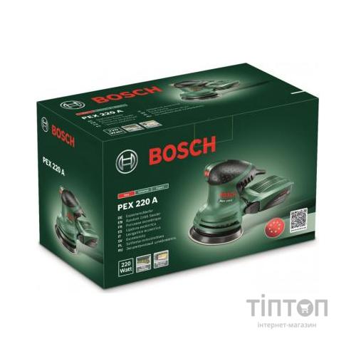 Шліфувальна машина Bosch PEX 220 A (0.603.378.020)