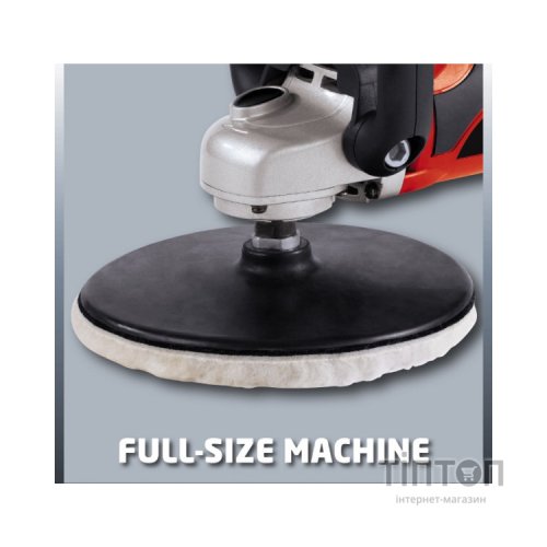 Шліфувальна машина Einhell CC-PO 1100/1E (2093264)