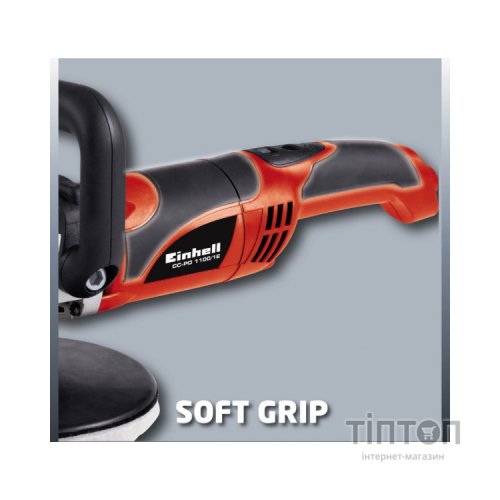 Шліфувальна машина Einhell CC-PO 1100/1E (2093264)