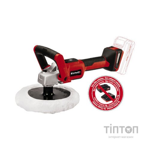 Шліфувальна машина Einhell CE-CP 18/180 Li E (без АКБ та ЗП) (2093320)