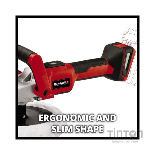 Шліфувальна машина Einhell CE-CP 18/180 Li E (без АКБ та ЗП) (2093320)