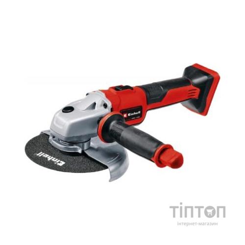 Шліфувальна машина Einhell кутова аккумуляторна TE-AG 18/150 Li BL-Solo (без АКБ і ЗП) (4431144)