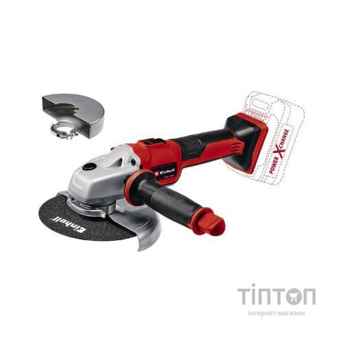 Шліфувальна машина Einhell кутова аккумуляторна TE-AG 18/150 Li BL-Solo (без АКБ і ЗП) (4431144)