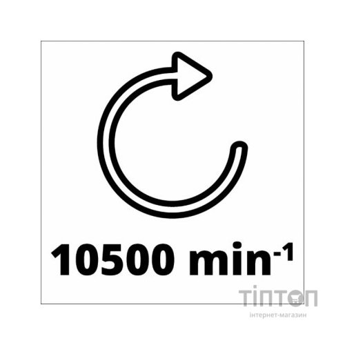 Шліфувальна машина Einhell пневматична TC-PE 150 (4133330)