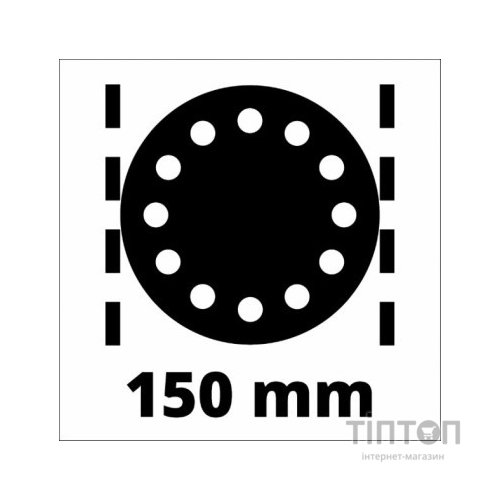 Шліфувальна машина Einhell пневматична TC-PE 150 (4133330)