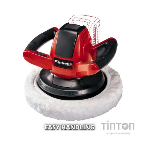 Шліфувальна машина Einhell полірувальна CE-CB 18/254 Li - Solo, PXC, d254 мм, 18В (без АКБ та ЗП) (2093301)