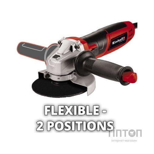 Шліфувальна машина Einhell TC-AG 125/850 (4430971)