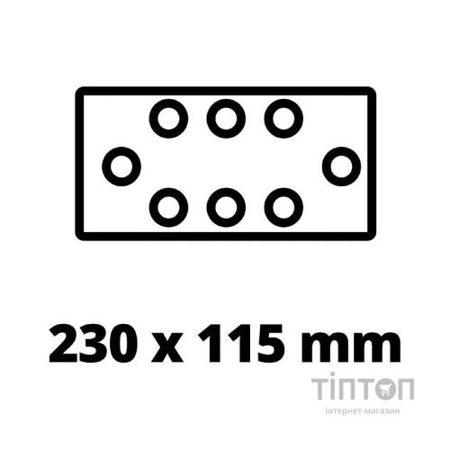 Шліфувальна машина Einhell TE-OS 18/230 Li - Solo, PXC, 18В, 230х115 мм (без АКБ та ЗП) (4460720)