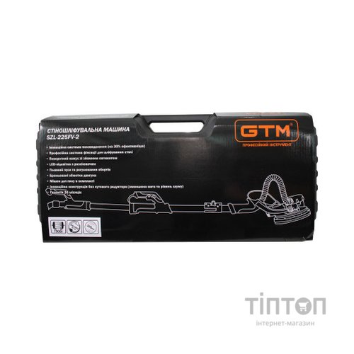 Шліфувальна машина GTM для стін SZL-225FV-2 (жираф) 225мм, 750Вт, 900-1800 об/хв (SZL-225FV-2)