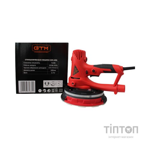 Шліфувальна машина GTM для стін SZS-180L (жираф) 180мм, 710Вт, 1200-2500 об/хв (SZS-180L)