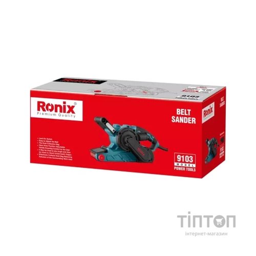 Шліфувальна машина Ronix 1050Вт (9103)