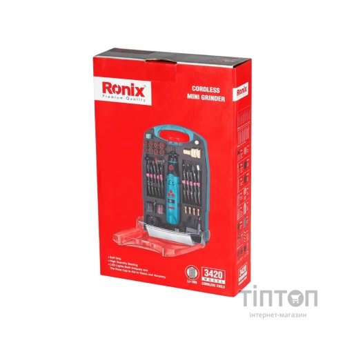Шліфувальна машина Ronix міні, акумуляторна, набір (3420)