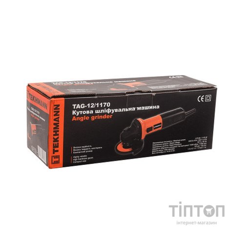 Шліфувальна машина Tekhmann TAG-12/1170 (845239)