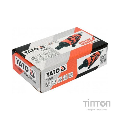 Шліфувальна машина Yato пневматична YT-09633 (YT-09633)