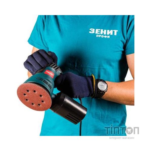 Шліфувальна машина Зеніт ЗШО-450 Р профи (846332)