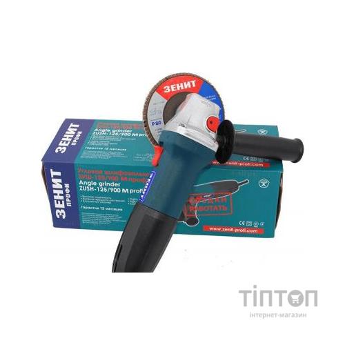 Шліфувальна машина Зеніт ЗУШ-125/900 М профи (840540)