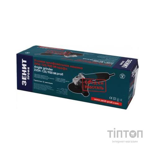 Шліфувальна машина Зеніт ЗУШ-125/900 М профи (840540)