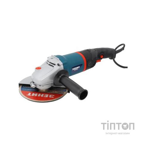 Шліфувальна машина Зеніт ЗУШ-180/2200 профи (832184)