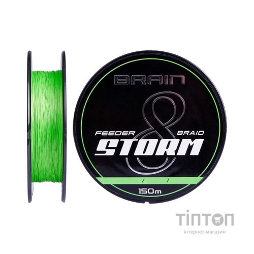 Шнур Brain Storm 8X 150m 0.12mm 16lb/7.4kg Lime (1858.51.98)