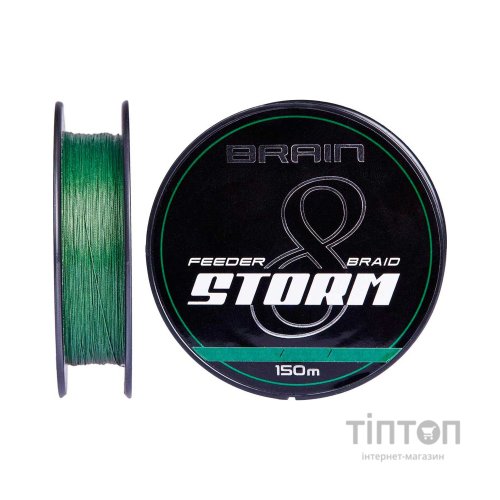 Шнур Brain Storm 8X 150m 0.18mm 27lb/12.2kg Green (1858.51.74)