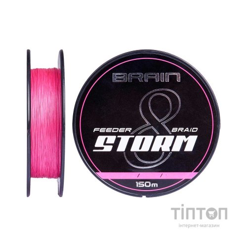 Шнур Brain Storm 8X 150m 0.18mm 27lb/12.2kg Pink (1858.51.92)