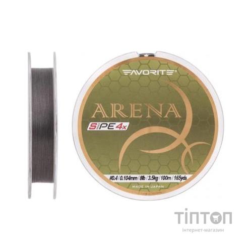 Шнур Favorite Arena PE 100m (silver gray) #0.4/0.104mm 8lb/3.5kg (1693.10.95)