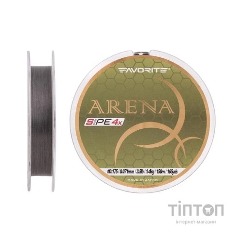 Шнур Favorite Arena PE 4x 150m 0.175/0.071mm 3.5lb/1.4kg Silver Gray (1693.10.88)