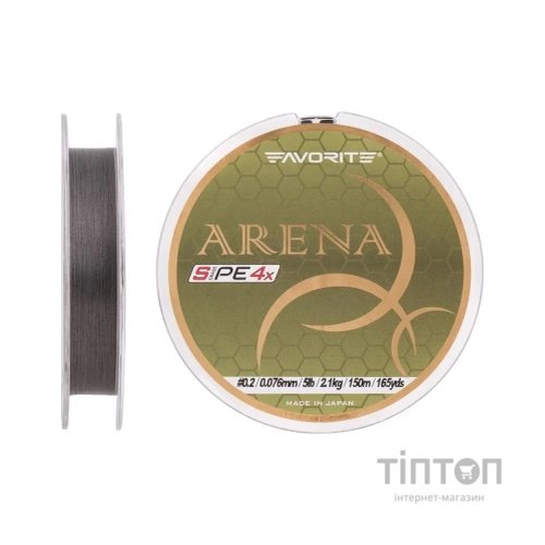Шнур Favorite Arena PE 4x 150m 0.2/0.076mm 5lb/2.1kg Silver Gray (1693.10.89)