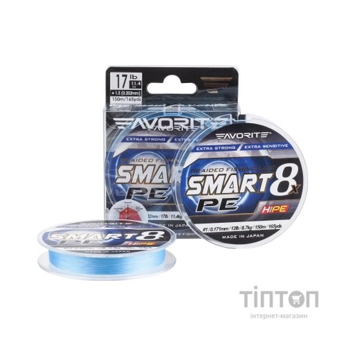 Шнур Favorite Smart PE 8x 150м 0.6/0.132mm 9lb/5.4kg Sky Blue (1693.10.71)
